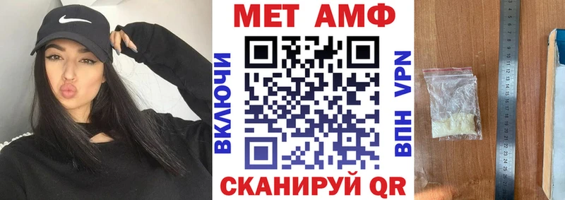 Amphetamine Розовый  Дмитриев 