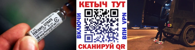 Кетамин ketamine  Дмитриев 