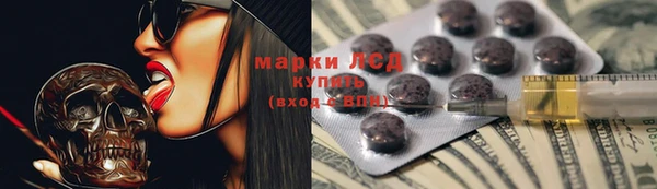 прущая мука Алзамай