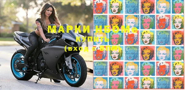 прущая мука Алзамай