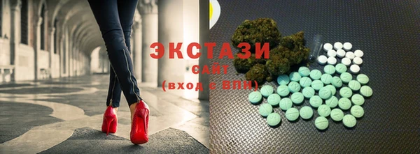 прущая мука Алзамай