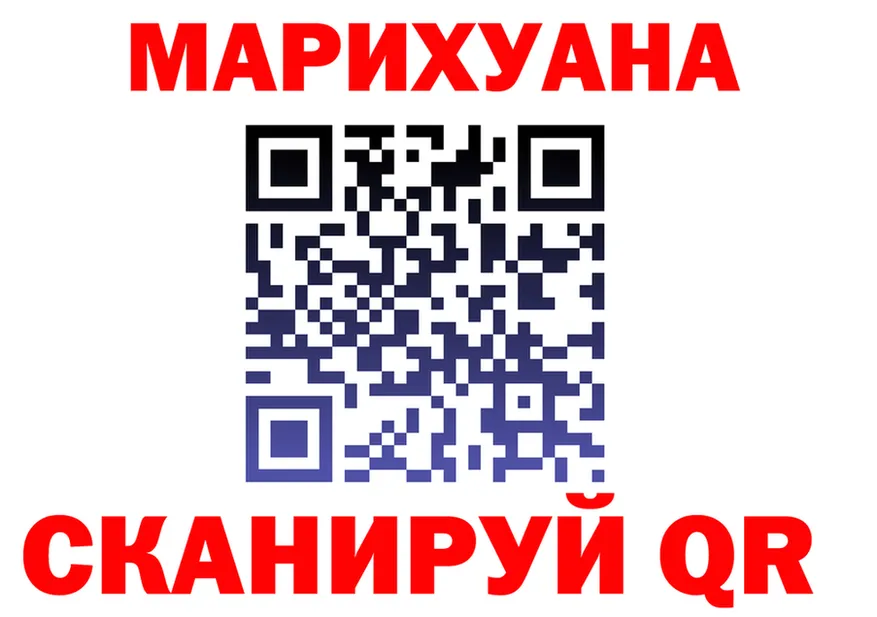 ТГК вейп ТОР мориарти kraken Дмитриев