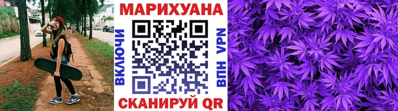 Шишки марихуана тримм  Дмитриев 